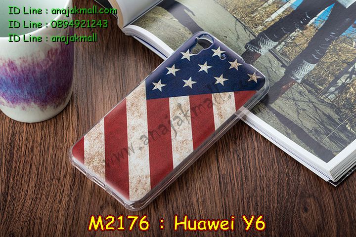 เคส Huawei y6,รับพิมพ์ลายเคส Huawei y6,เคสหนัง Huawei y6,เคสไดอารี่ Huawei ascend y6,สั่งสกรีนเคส Huawei y6,สกรีนเคสนูน 3 มิติ Huawei y6,เคสอลูมิเนียมสกรีนลายนูน 3 มิติ,เคสพิมพ์ลาย Huawei y6,เคสฝาพับ Huawei y6,เคสหนังประดับ Huawei y6,เคสแข็งประดับ Huawei y6,เคสตัวการ์ตูน Huawei y6,เคสซิลิโคนเด็ก Huawei y6,เคสสกรีนลาย Huawei y6,เคสลายนูน 3D Huawei y6,รับทำลายเคสตามสั่ง Huawei y6,สั่งพิมพ์ลายเคส Huawei y6,เคสยางนูน 3 มิติ Huawei y6,พิมพ์ลายเคสนูน Huawei y6,เคสยางใส Huawei ascend y6,เคสโชว์เบอร์หัวเหว่ย y6,เคสยางหูกระต่าย Huawei y6,เคสอลูมิเนียม Huawei y6,เคสอลูมิเนียมสกรีนลาย Huawei y6,เคสแข็งลายการ์ตูน Huawei y6,เคสนิ่มพิมพ์ลาย Huawei y6,เคสซิลิโคน Huawei y6,เคสยางฝาพับหัวเว่ย y6,เคสยางมีหู Huawei y6,เคสประดับ Huawei y6,เคสปั้มเปอร์ Huawei y6,เคสตกแต่งเพชร Huawei ascend y6,เคสขอบอลูมิเนียมหัวเหว่ยพี y6,เคสแข็งคริสตัล Huawei y6,เคสฟรุ้งฟริ้ง Huawei y6,เคสฝาพับคริสตัล Huawei y6